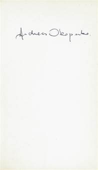Ein Bild, das Text, Handschrift, Brief, Kalligrafie enthlt.

KI-generierte Inhalte knnen fehlerhaft sein.
